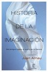 HISTORIA DE LA IMAGINACIÓN