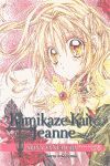 KAMIKAZE KAITO JEANNE KANZENBAN Nº 06