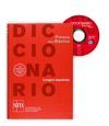 DICCIONARIO BASICO PRIMARIA LENGUA ESPAÑOLA + CD ROM