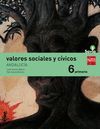 VALORES SOCIALES Y CÍVICOS. 6 PRIMARIA. SAVIA. ANDALUCÍA