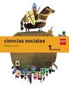 CIENCIAS SOCIALES. 1 PRIMARIA. SAVIA. ANDALUCÍA