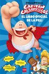 CAPITAN CALZONCILLOS.SU PRIMER PELICULON