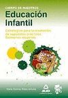 EDUCACION INFANTIL ESTRATEGIAS PARA LA RESOLUCION DE SUPUESTOS PRACTICOS Y EXAMENES RESUELTOS