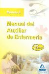 MANUAL DEL AUXILIAR DE ENFERMERIA. MODULO II