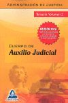 CUERPO DE AUXILIO JUDICIAL II TEMARIO