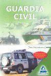 GUARDIA CIVIL TEST PSICOTECNICO (2010)