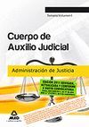 CUERPO DE AUXILIO JUDICIAL I