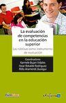 LA EVALUACION DE COMPETENCIAS EN LA EDUCACION SUPERIOR