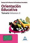 ORIENTACION EDUCATIVA II TEMARIO