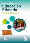 EDUCACION PRIMARIA TEMARIO VOLUMEN 1
