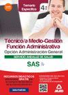 TECNICO MEDIO GESTION FUNCION ADMINISTRATIVA SAS VOL 4