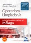 OPERARIO/A LIMPIADOR/A DE LA DIPUTACIÓN PROVINCIAL DE MÁLAGA. TEMARIO Y TEST (CO
