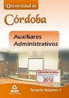 AUXILIARES ADMINISTRATIVOS UNIVERSIDAD DE CORDOBA I TEMARIO