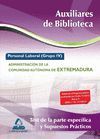 AUXILIARES DE BIBLIOTECA, PERSONAL LABORAL GRUPO IV, EXTREMADURA. TEST DE LA PAR