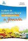 TEMARIO I AUXILIARES ADMINISTRATIVOS AYUNTAMIENTO DE GRANADA