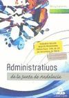 ADMINISTRATIVOS DE LA JUNTA DE ANDALUCÍA.TEST Y EXÁMENES