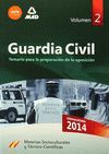 GUARDIA CIVIL TEMARIO VOL.2