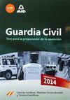 GUARDIA CIVIL TEST