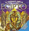 EL FASCINANTE LIBRO DE EGIPTO