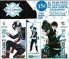 PACK BLUE EXORCIST 1 Y 2