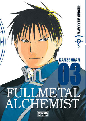 FULLMETAL ALCHEMIST KANZENBAN 03