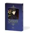 SHERLOCK: EL BANQUERO CIEGO. EDICION DELUXE