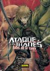 NOVELA ATAQUE A LOS TITANES: ANTES DE LA CAÍDA