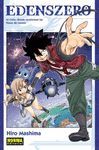 EDENS ZERO 01 (PROMOCION LANZAMIENTO)