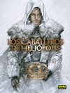 LOS CABALLEROS DE HELIOPOLIS 2. ALBEDO, LA OBRA EN BLANCO