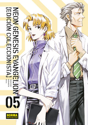 NEON GENESIS EVANGELION 05. ED. COLECCIONISTA