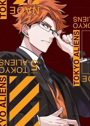 TOKYO ALIENS 05