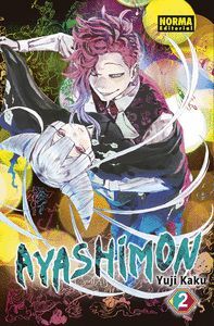 AYASHIMON