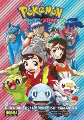 POKÉMON ESPADA Y ESCUDO 1