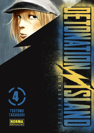 DETONATION ISLAND 4