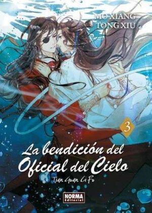 LA BENDICIÓN DEL OFICIAL DEL CIELO 3