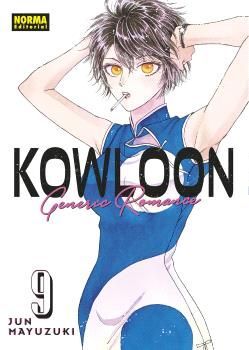 KOWLOON GENERIC ROMANCE 9