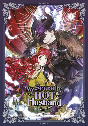 MY SECRETLY HOT HUSBAND
