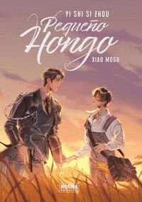 PEQUEÑO HONGO PACK DOS VOLUMENES