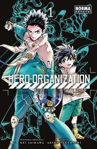 HERO ORGANIZATION 1
