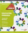EDUCACION PRIMARIA II TEMARIO CUERPO DE MAESTROS