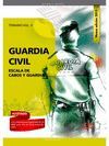 GUARDIA CIVIL ESCALA DE CABOS Y GUARDIAS TEMARIO II