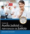 CUERPO DE AUXILIO JUDICIAL SIMULACROS DE EXAMEN