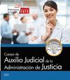 CUERPO DE AUXILIO JUDICIAL TEST