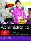 AUXILIAR ADMINISTRATIVO. UNIVERSIDAD COMPLUTENSE DE MADRID. TEMARIO Y TEST