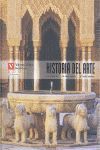 HISTORIA DEL ARTE N/E
