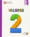 VALORES 2 (AULA ACTIVA) ANDALUCIA