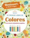 MI PRIMER LIBRO DE COLORES (VVKIDS)