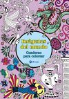 IMÁGENES DEL MUNDO. CUADERNO PARA COLOREAR