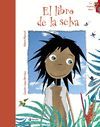 EL LIBRO DE LA SELVA