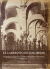 EL LABERINTO DE LAS COLUMNAS